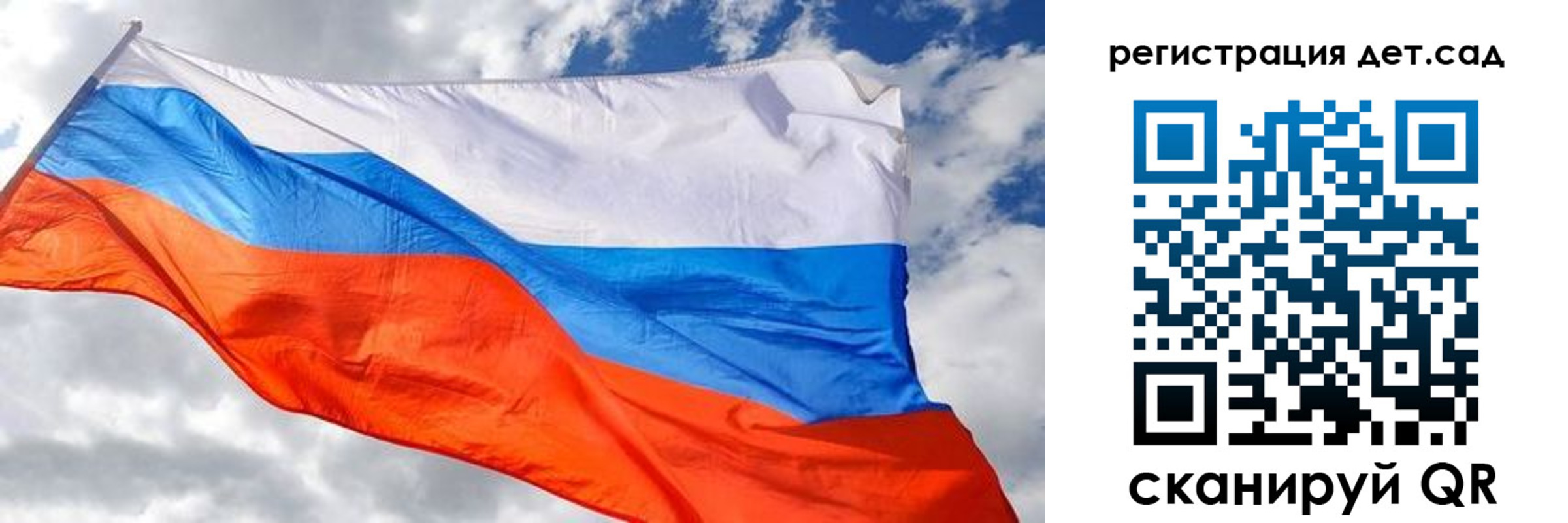 пропишу в квартире в Дагестанских Огнях